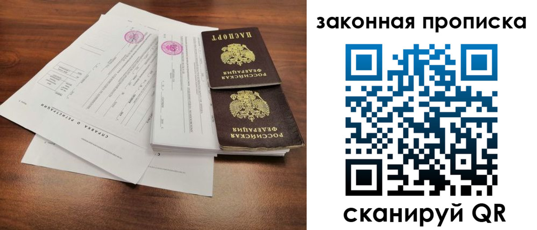 форма 3 в Нижневартовске